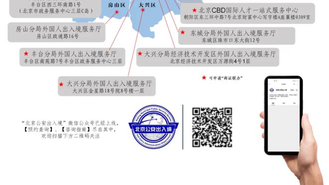 锋线“挂蛋”……利物浦本场四球均来自中后场+乌龙